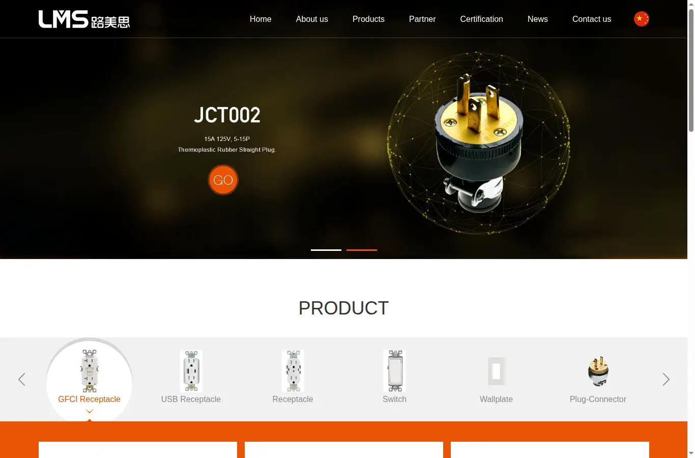 lumexsys.com homepage screenshot