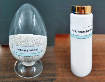 Product photo from the company website