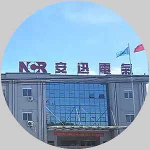 NCR Office Building