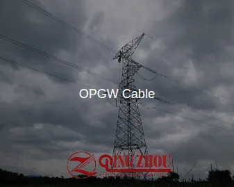 OPGW Cable