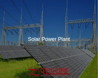 Solar Power Plant