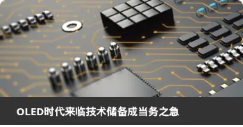 Product photo from the company website