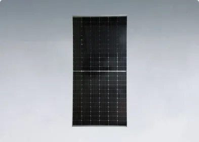 Solar panel