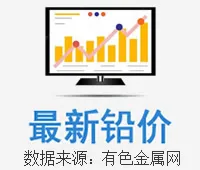 Product photo from the company website