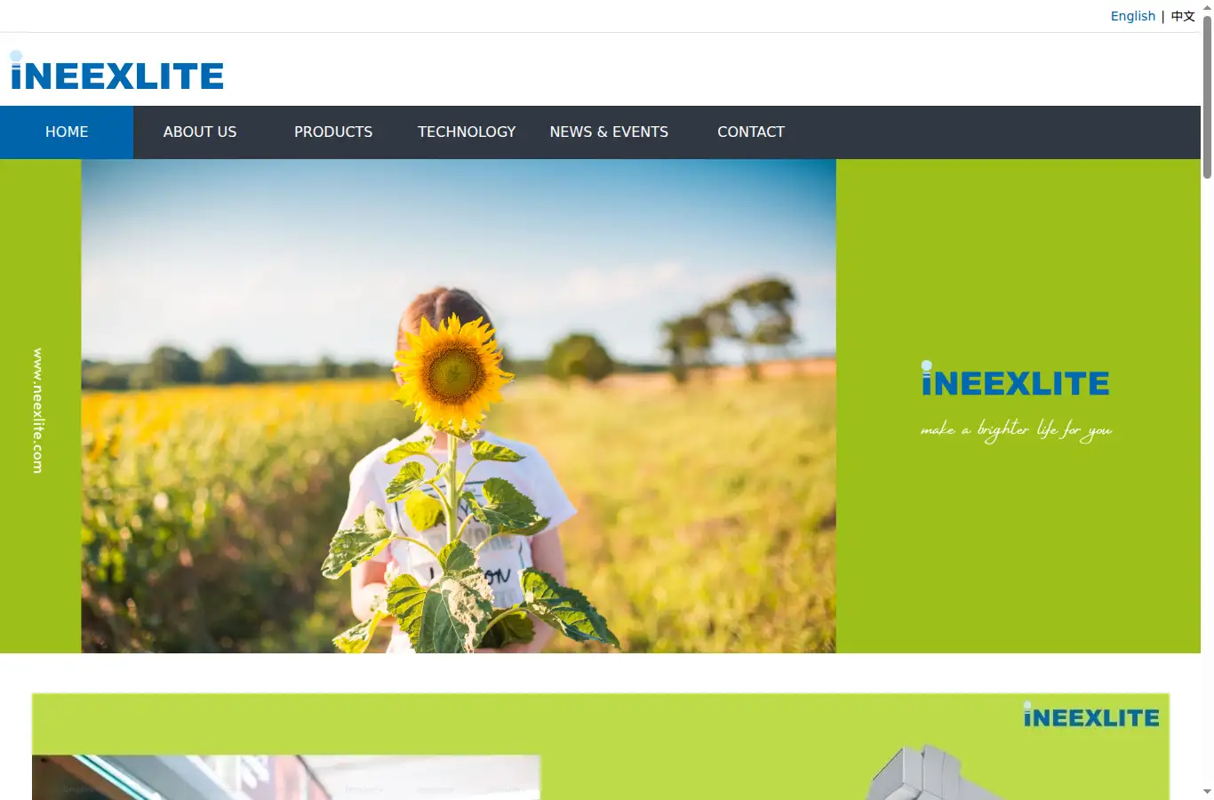 neexlite.com homepage screenshot