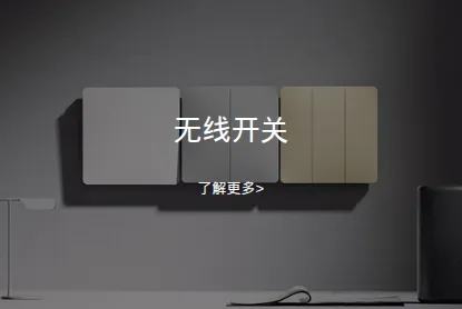 Product photo from the company website