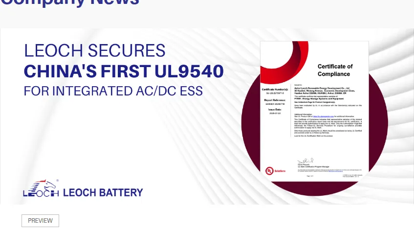 LEOCH Secures China's First UL 9540 Certification for Integrated AC/DC Energy Storage System