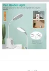 Product photo from the company website
