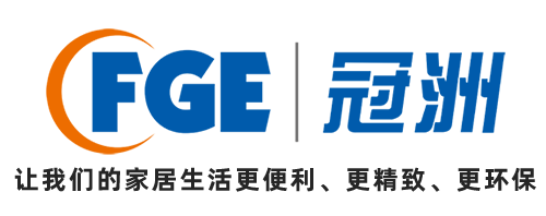 Fuzhou Guanzhou Electronics Co., Ltd. logo