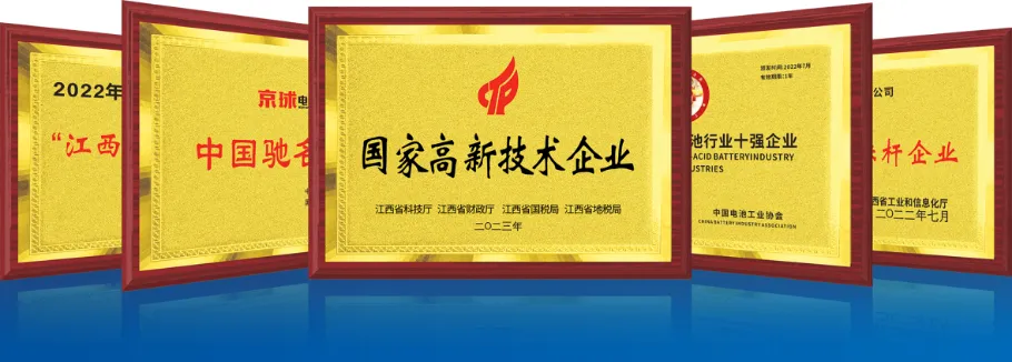 Product photo from the company website