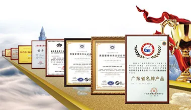 Product photo from the company website
