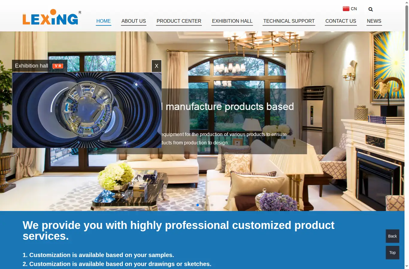 lexing.com homepage screenshot