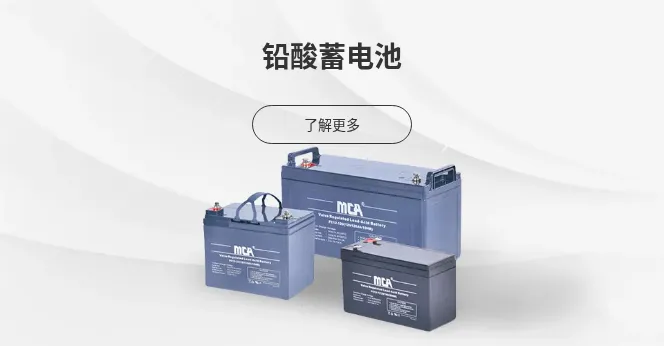 Product photo from the company website