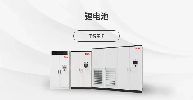 Product photo from the company website