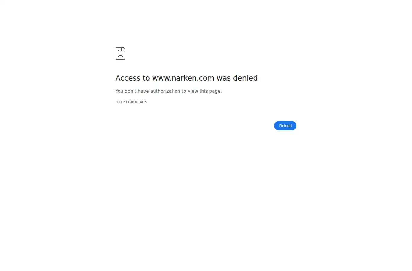 narken.com homepage screenshot
