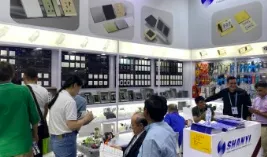 The 137th Canton Fair