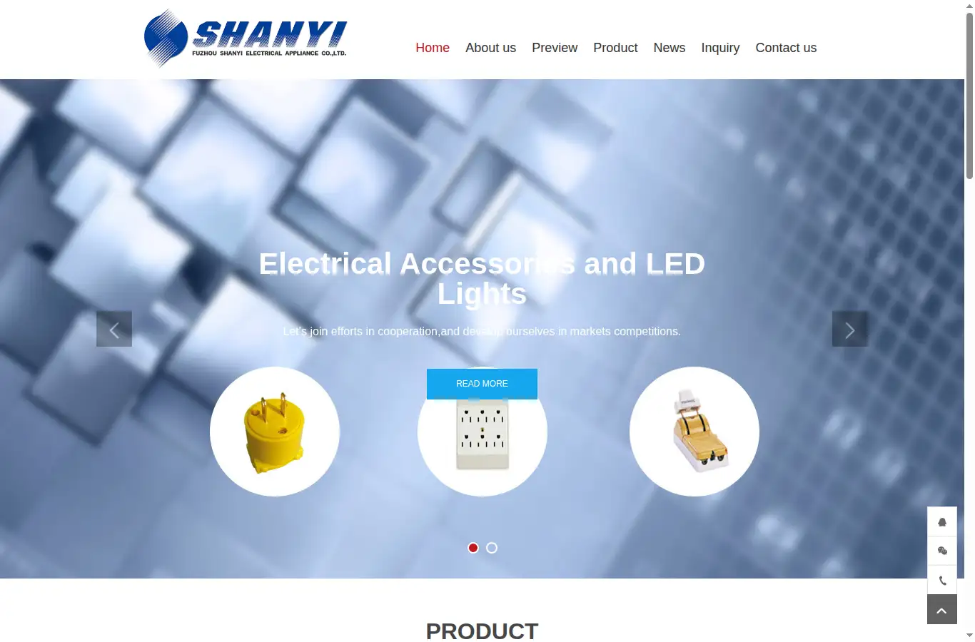 shanyi168.com homepage screenshot