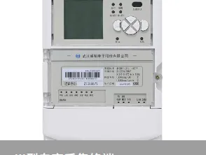 Product photo from the company website