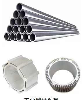 Product photo from the company website