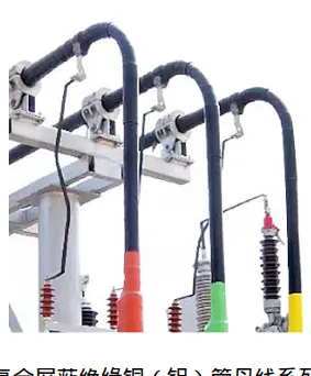 Product photo from the company website