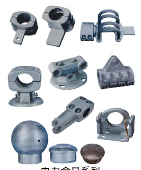 Product photo from the company website