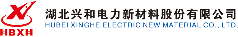 Hubei Xinghe Electric New Material Co., Ltd. logo