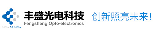 Changzhou Fengsheng Opto-electronics Co., Ltd. logo