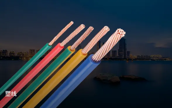 Product photo from the company website