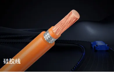 Product photo from the company website