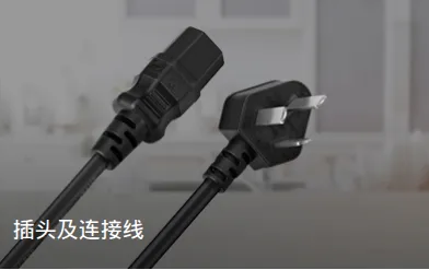 Product photo from the company website