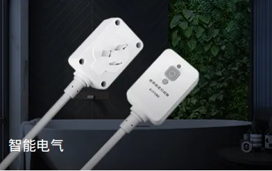 Product photo from the company website
