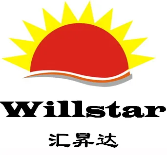 Anhui Willstar Imp & Exp Co., Ltd. logo