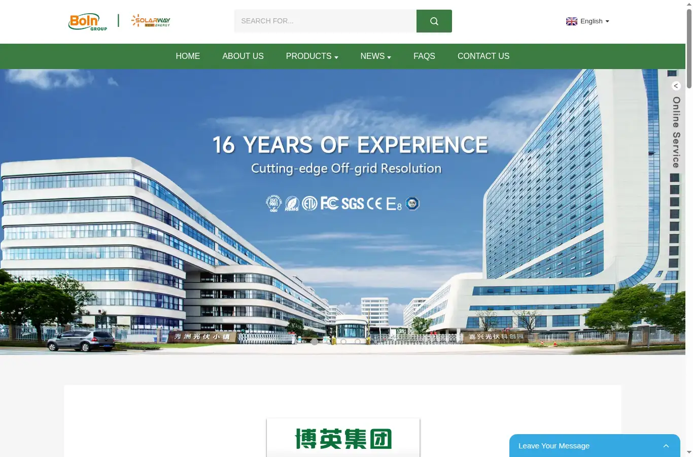 solarwaytech.com homepage screenshot