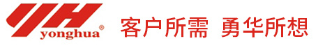 Jiande Yonghua Electrical Equipment Co., Ltd. logo