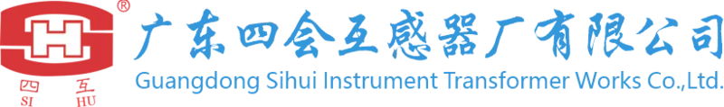 Guangdong Sihui Instrument Transformer Works Co., Ltd. logo
