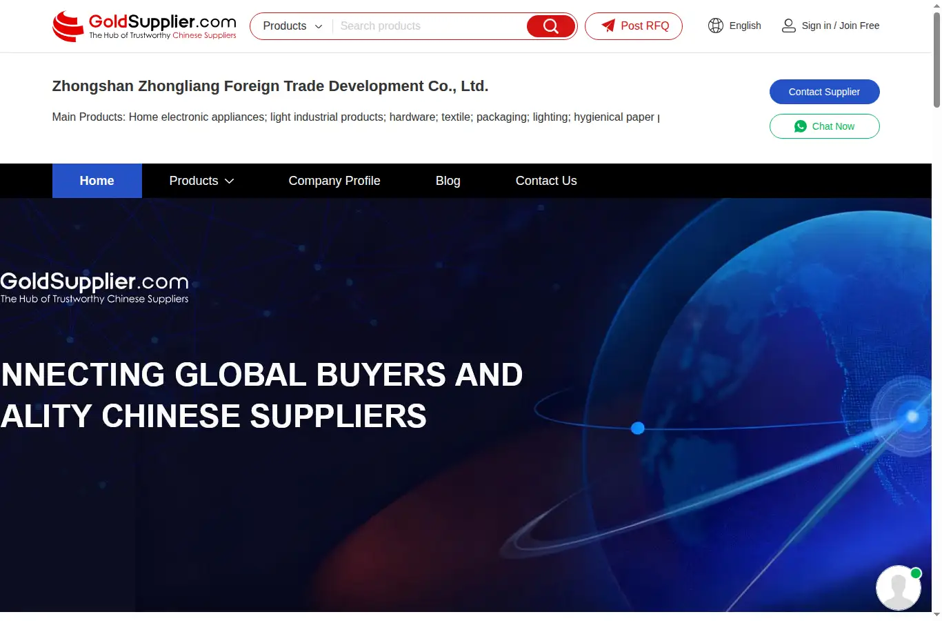 zzftdcl.goldsupplier.com homepage screenshot