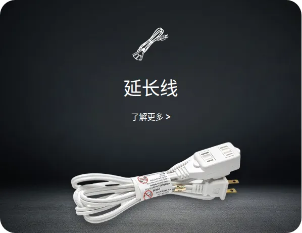 Product photo from the company website