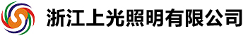 Zhejiang Setec Lighting Co., Ltd. logo