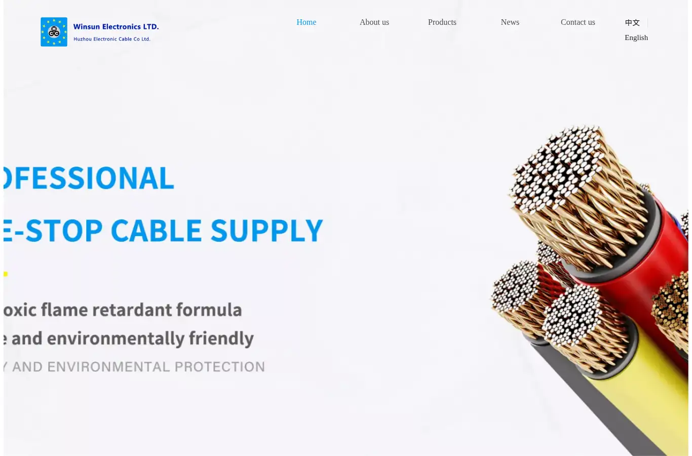 huzhoucable.com homepage screenshot