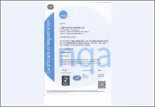 Product photo from the company website