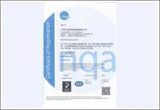 Product photo from the company website