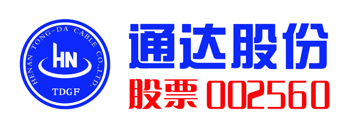 Henan Tong-Da Cable Co., Ltd. logo