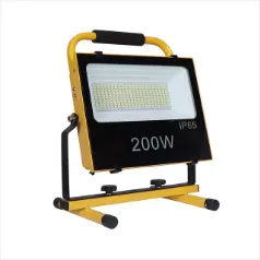 Rechargeable Light