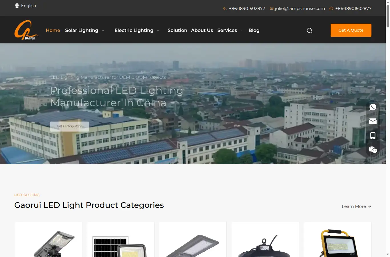 lampshouse.com homepage screenshot