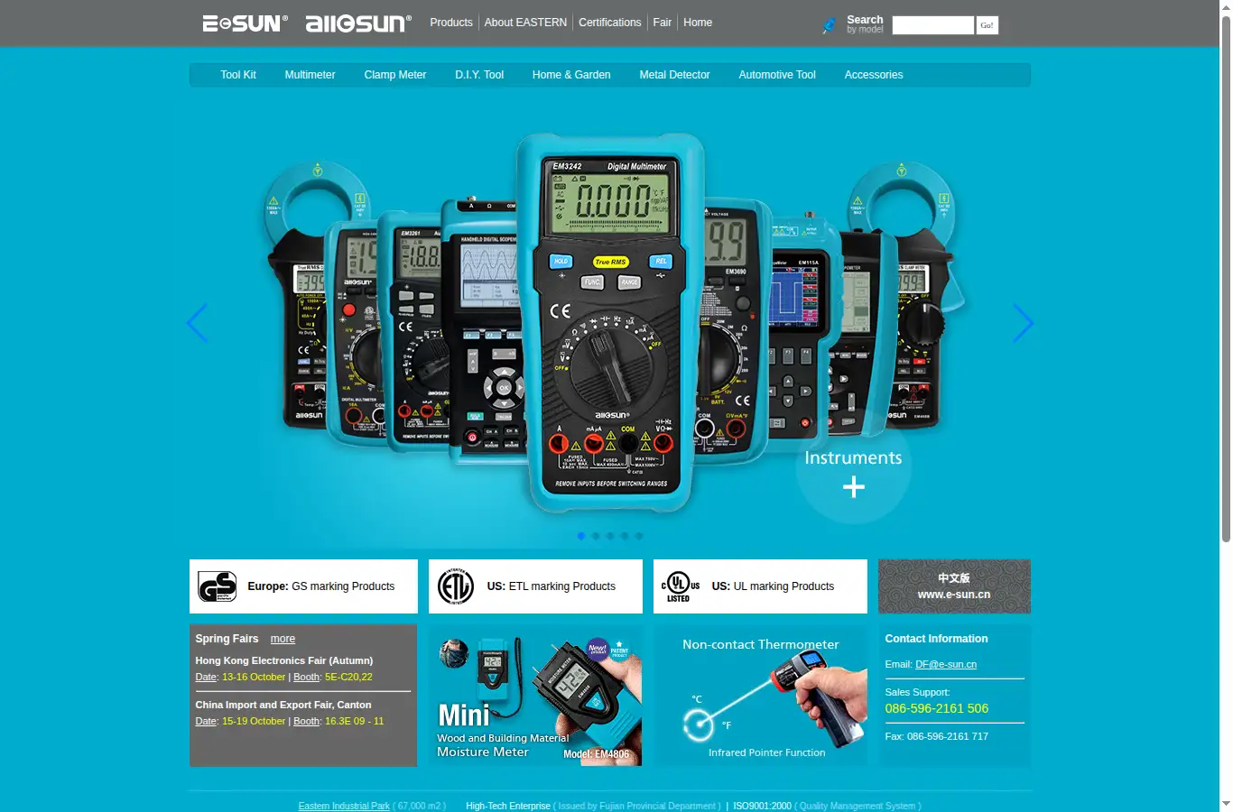 all-sun.com homepage screenshot