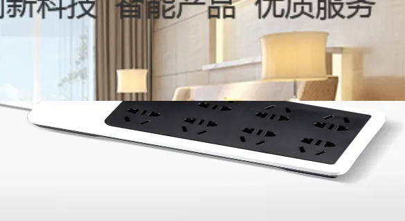 Product photo from the company website