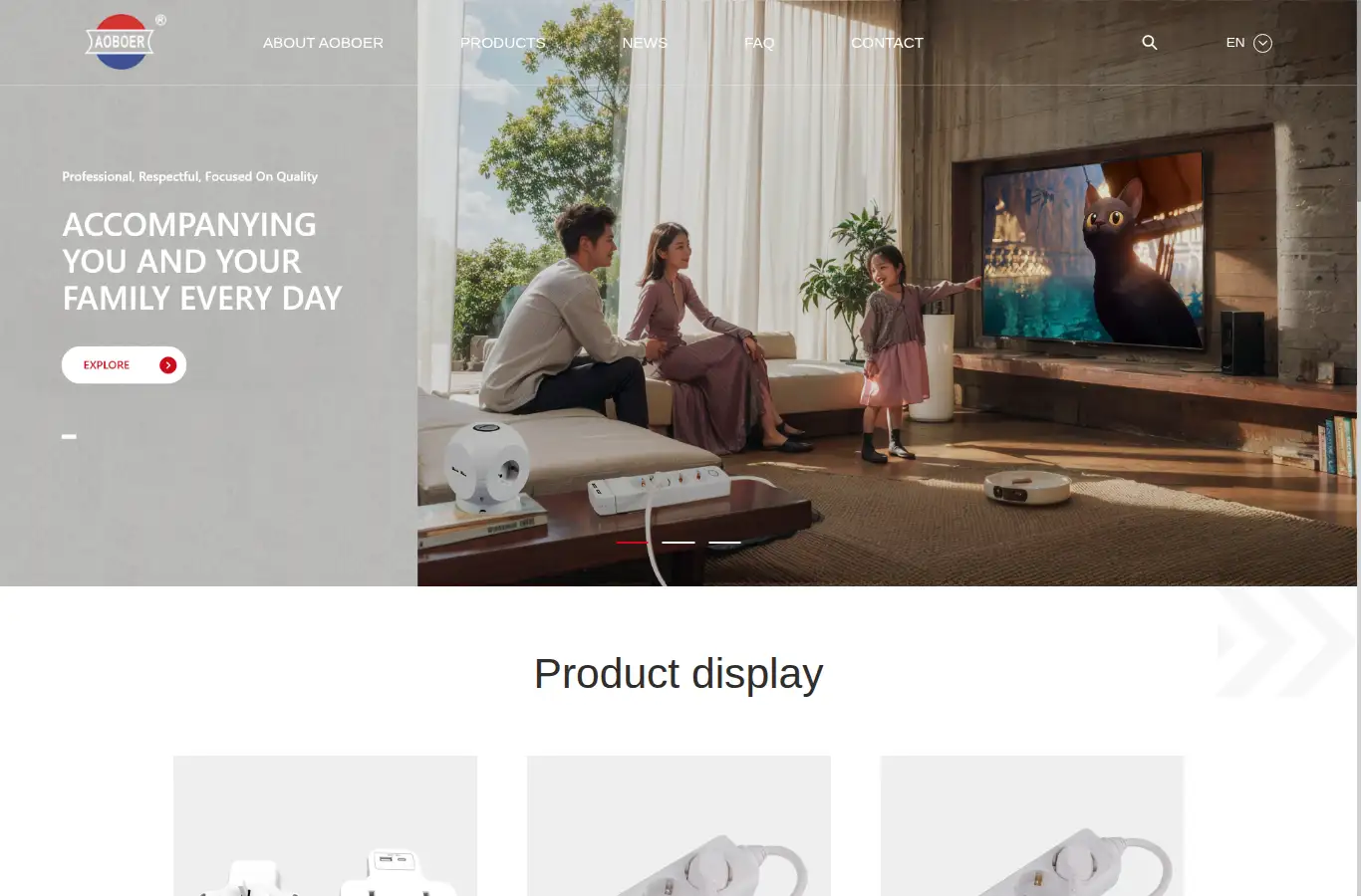 aoboer.com homepage screenshot