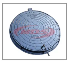 manhole cover