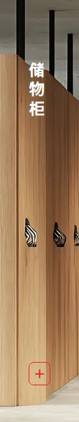 Product photo from the company website