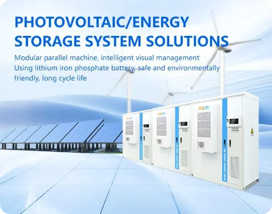 Energy storage power supply